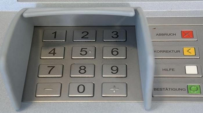 Механическая клавиатура на банкомате
